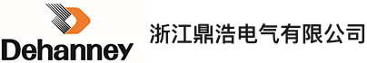 浙江鼎浩電氣有限公司