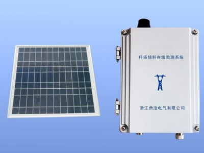 北斗高精度電力桿塔傾斜自動(dòng)檢測(cè)解決方案