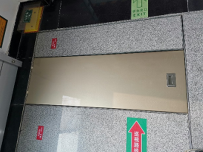 氣動(dòng)蓋板
