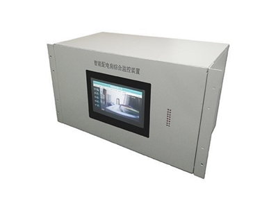 配電站所綜合監(jiān)控系統(tǒng)