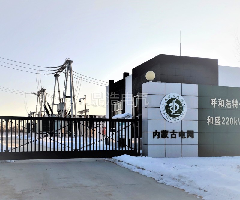 1627872404961042.jpg 蓋板現(xiàn)場圖片23.jpg